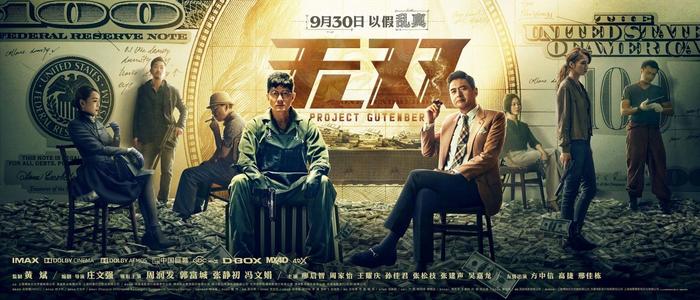 圣地亚哥分校市场开发文凭证书