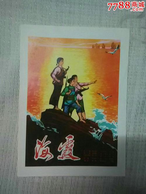 萨斯卡彻温大学文凭毕业证哪里能买到